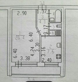 32,8 м², 1-комнатная квартира 6 899 000 ₽ - изображение 35