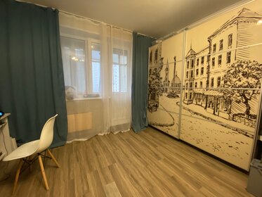 20 м², 1-комнатная квартира 34 000 ₽ в месяц - изображение 19