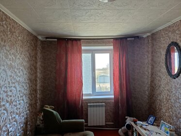 Купить квартиру с высокими потолками и с лоджией в Ярославле - изображение 36