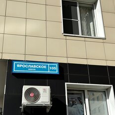 Квартира 40,6 м², 1-комнатная - изображение 5