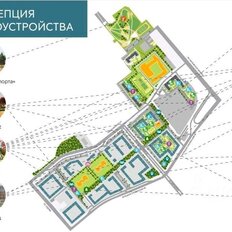 Квартира 34,7 м², 1-комнатная - изображение 4