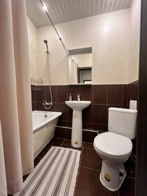 28 м², квартира-студия 2 500 ₽ в сутки - изображение 6