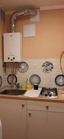 Купить трехкомнатную квартиру в панельном доме в ЖК «Арбековская застава» в Пензе - изображение 16