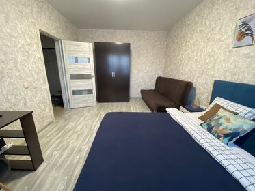 37 м², 1-комнатная квартира 1 800 ₽ в сутки - изображение 44