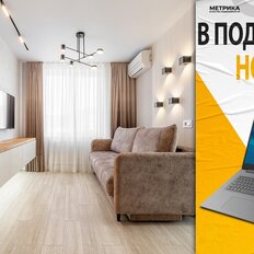 Квартира 57,2 м², 2-комнатная - изображение 3