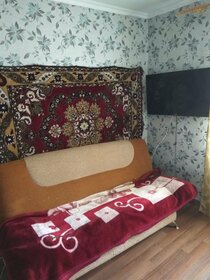 18 м², комната 8 500 ₽ в месяц - изображение 24