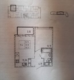 Квартира 36,2 м², 1-комнатная - изображение 1