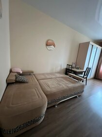 33 м², 1-комнатная квартира 44 500 ₽ в месяц - изображение 40