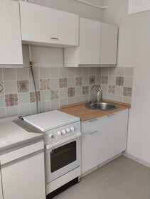 57 м², 2-комнатная квартира 65 000 ₽ в месяц - изображение 18