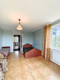 Купить квартиру с большой кухней и с ремонтом в Одинцовском районе - изображение 5
