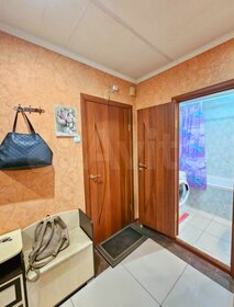 42 м², 2-комнатная квартира 37 000 ₽ в месяц - изображение 44