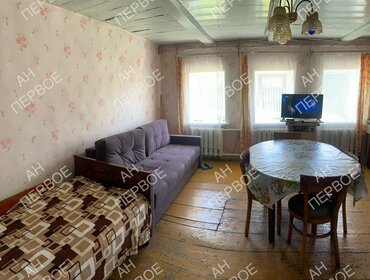 60 м² дом, 8 соток участок 3 700 000 ₽ - изображение 30