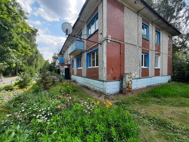 37,3 м², 2-комнатная квартира 1 900 000 ₽ - изображение 54