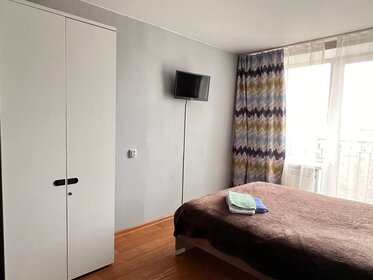 33 м², 1-комнатная квартира 2 500 ₽ в сутки - изображение 25