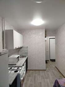 33 м², 1-комнатная квартира 45 000 ₽ в месяц - изображение 110