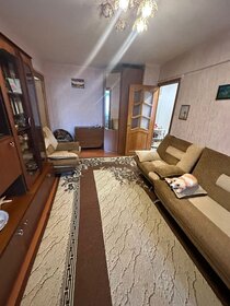 54 м², 2-комнатная квартира 1 345 000 ₽ - изображение 28