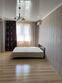 40 м², 1-комнатная квартира 25 000 ₽ в месяц - изображение 72