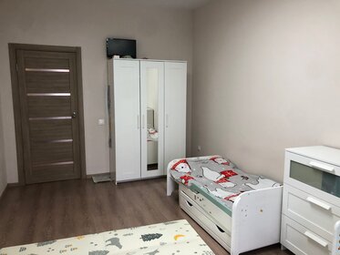 51,3 м², 2-комнатная квартира 7 680 000 ₽ - изображение 50