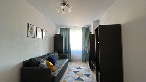 32 м², 1-комнатная квартира 3 000 ₽ в сутки - изображение 38