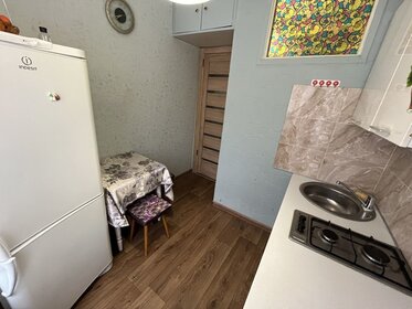 50 м², 2-комнатная квартира 90 000 ₽ в месяц - изображение 31