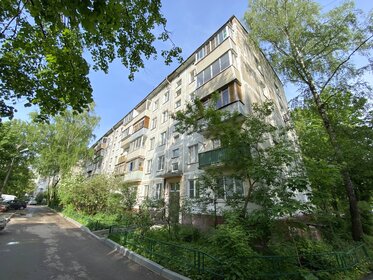 45,6 м², 2-комнатная квартира 6 600 000 ₽ - изображение 65