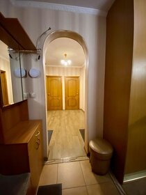 Купить квартиру с панорамными окнами у станции Печатники в Москве - изображение 38