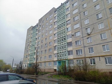 Купить квартиру площадью 120 кв.м. на улице Краснопресненская набережная в Москве - изображение 3
