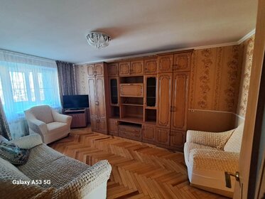 42 м², 2-комнатная квартира 4 350 000 ₽ - изображение 37