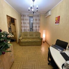 Квартира 50 м², 2-комнатная - изображение 3