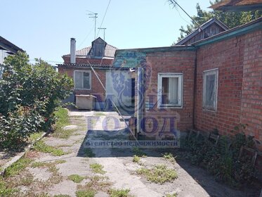 107 м² дом, 6 соток участок 6 078 900 ₽ - изображение 56