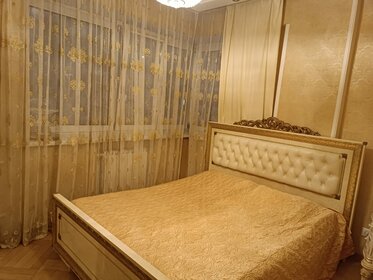 70 м², 3-комнатная квартира 11 990 000 ₽ - изображение 71