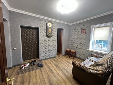 75 м² дом, 4,5 сотки участок 6 500 000 ₽ - изображение 34