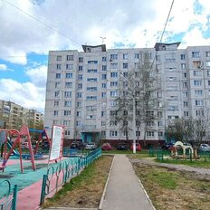 Квартира 51,5 м², 2-комнатная - изображение 2