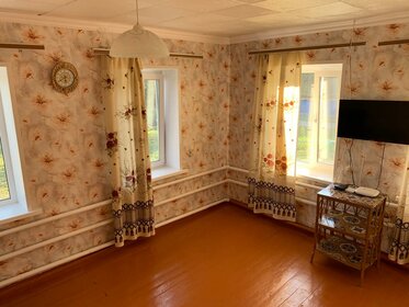 110 м² дом, 5,5 сотки участок 2 350 000 ₽ - изображение 29