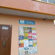 Квартира 35 м², 1-комнатная - изображение 1