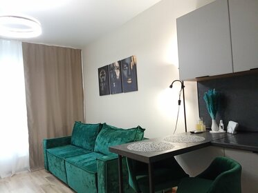 45 м², 2-комнатная квартира 2 990 ₽ в сутки - изображение 53