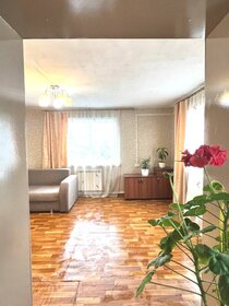 46 м² дом, 6 соток участок 3 600 000 ₽ - изображение 60