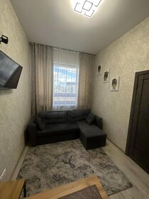 40 м², 2-комнатная квартира 75 000 ₽ в месяц - изображение 9