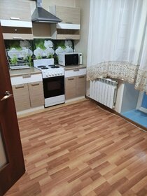 42 м², 1-комнатная квартира 15 000 ₽ в месяц - изображение 41