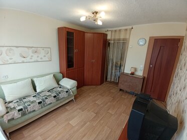 17,6 м², квартира-студия 1 220 000 ₽ - изображение 26