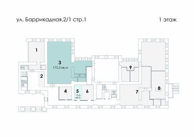 26 м², помещение свободного назначения 52 000 ₽ в месяц - изображение 23