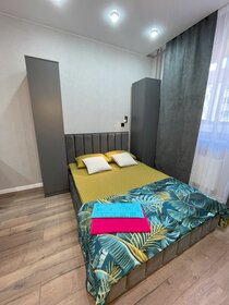 45 м², 1-комнатная квартира 1 500 ₽ в сутки - изображение 78