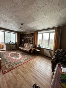 43,8 м², 2-комнатная квартира 2 000 000 ₽ - изображение 27
