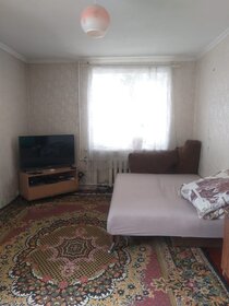 21,5 м², квартира-студия 2 100 000 ₽ - изображение 23