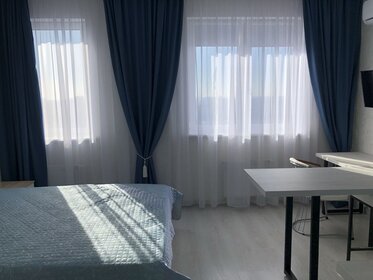 Купить двухкомнатную квартиру в апарт-комплексе «Софийский» в Москве и МО - изображение 5