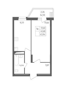 Квартира 44 м², 1-комнатная - изображение 1