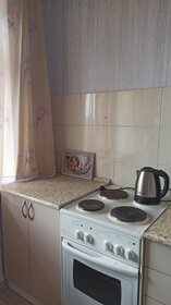 20 м², квартира-студия 18 000 ₽ в месяц - изображение 28