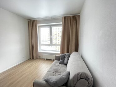 31,5 м², 1-комнатная квартира 11 950 000 ₽ - изображение 73