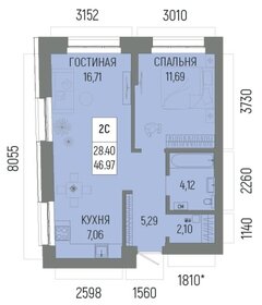 44,2 м², 2-комнатная квартира 6 400 000 ₽ - изображение 70