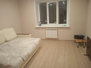 35 м², 1-комнатная квартира 9 500 ₽ в месяц - изображение 28